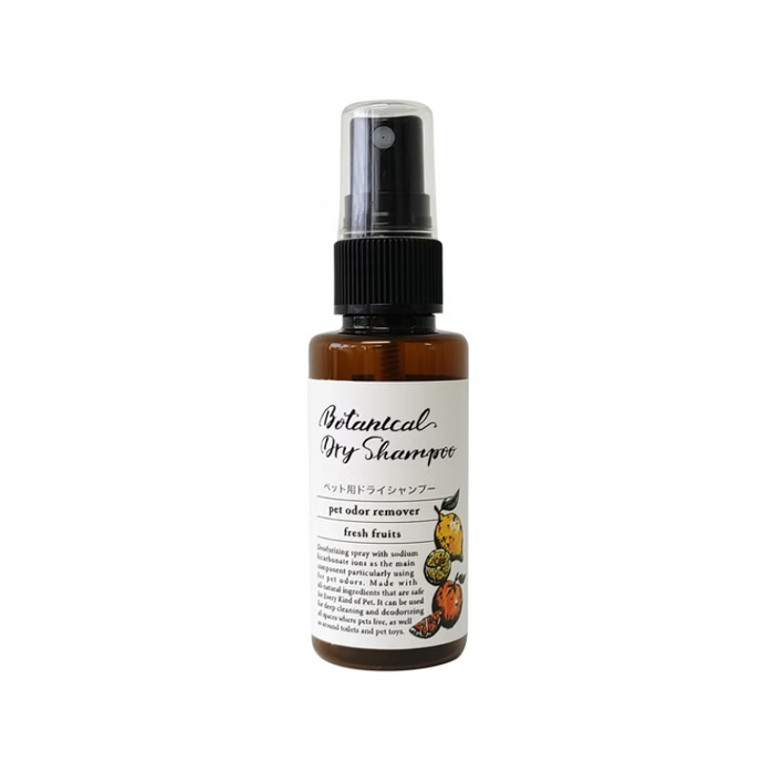 Shampoo Secco Botanico 50ml