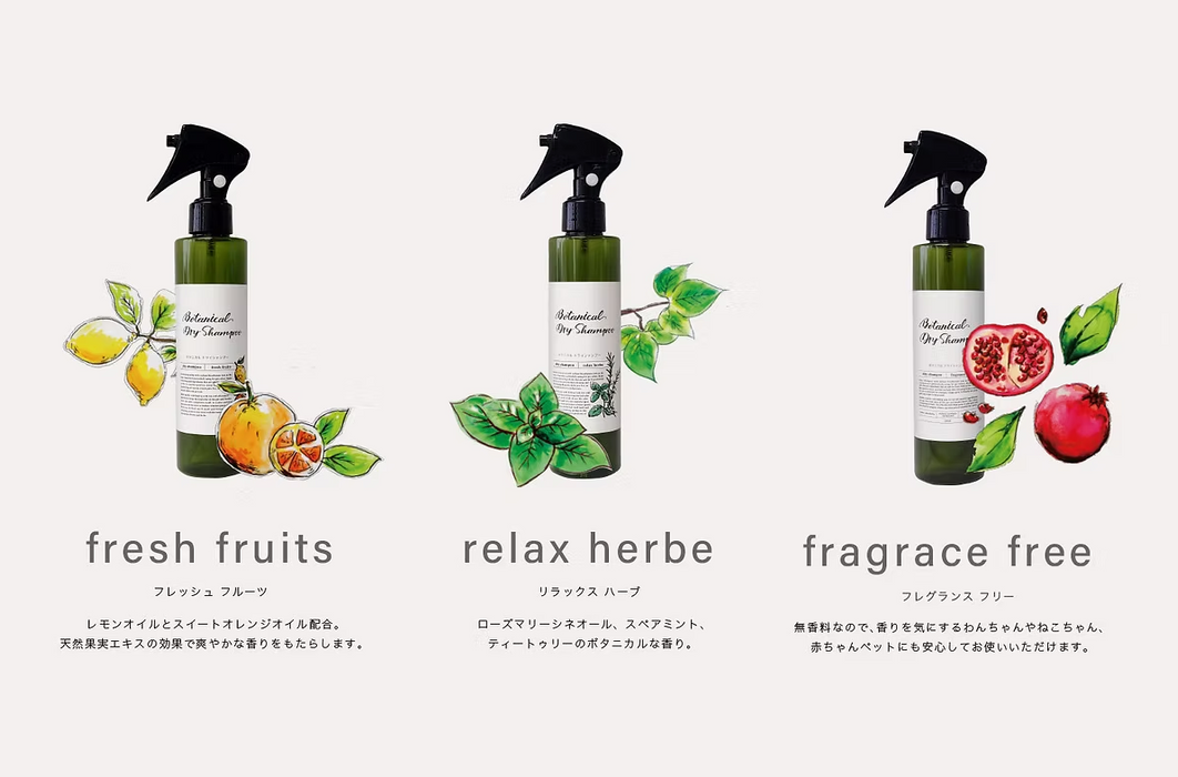 Shampoo secco botanico 200ml